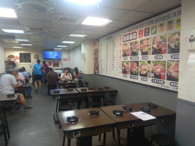 5味臭臭鍋-永吉店