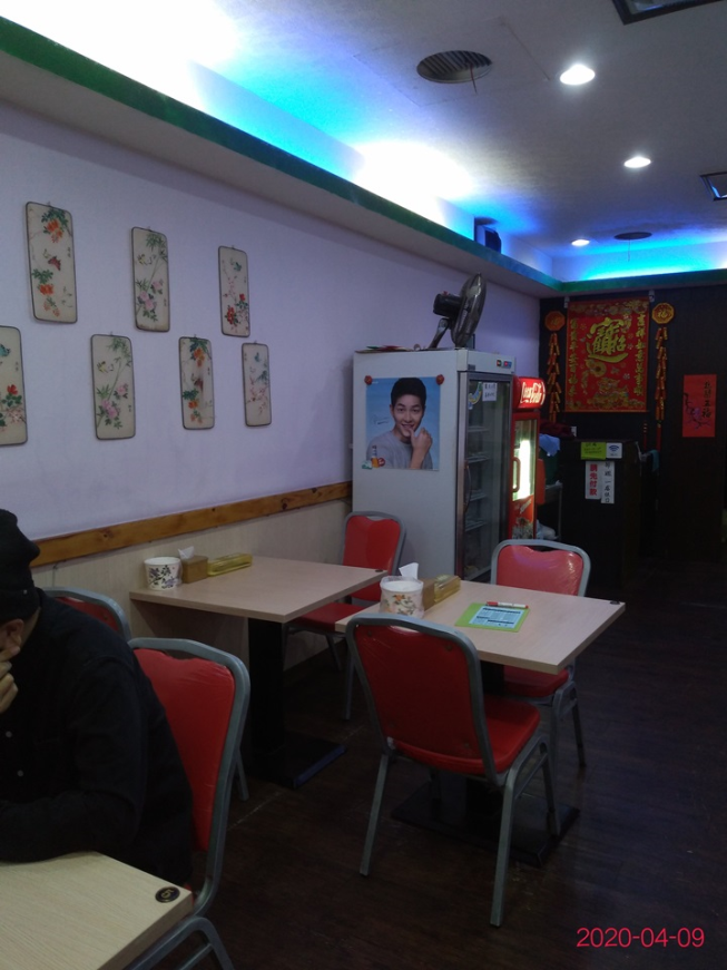 韓巧熱炒