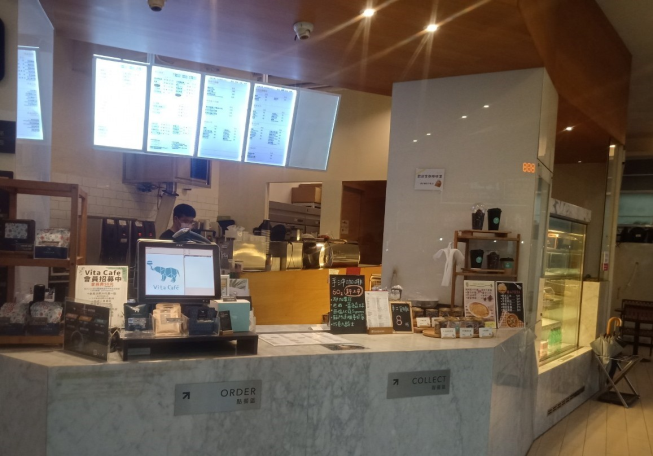 Vita Cafe 小港門市