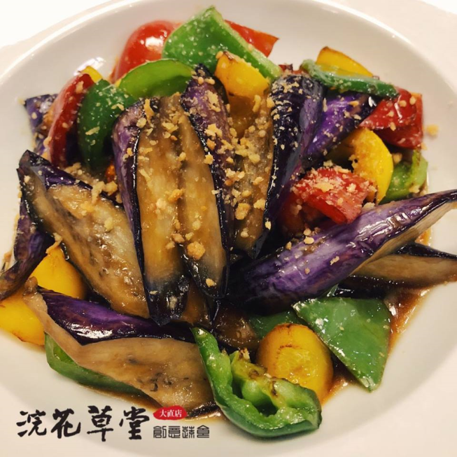 浣花草堂素食餐廳
