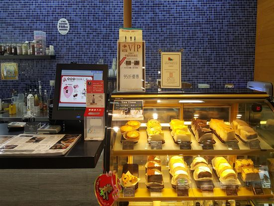 怡客咖啡-家樂福蘆洲店