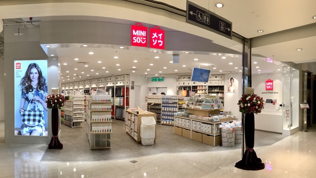 Miniso名創優品 台南店