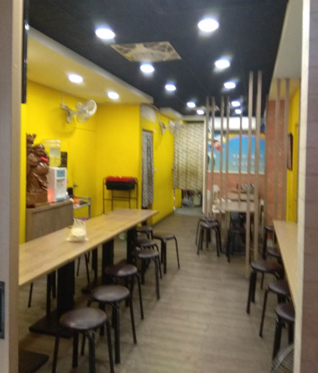 幸福小館