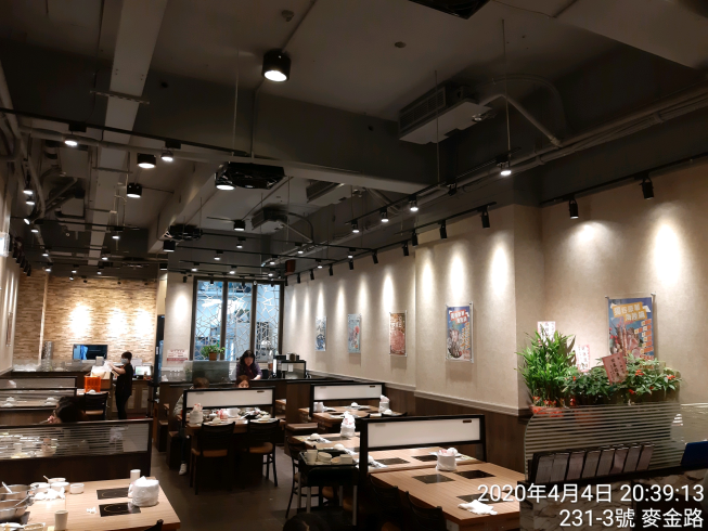 火鍋世家-基隆長庚店