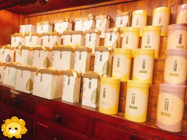 林銀杏國際有限公司