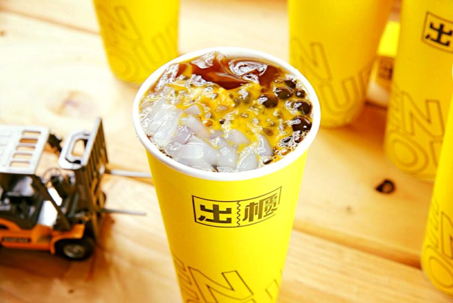 出櫃逢甲旗艦店