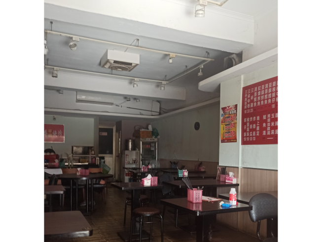 好棒棒平價快炒