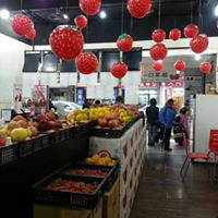 盛馨健康果汁屋