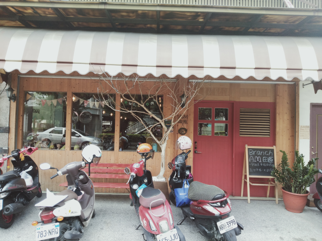 田原早午餐