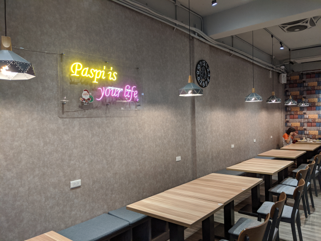 帕思比義式坊-新莊龍安店