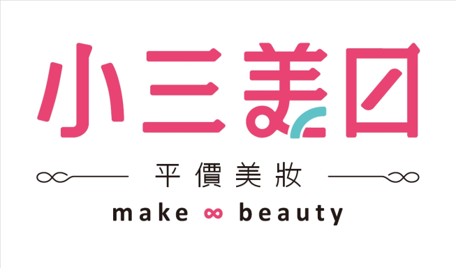 豐晨貿易股份有限公司