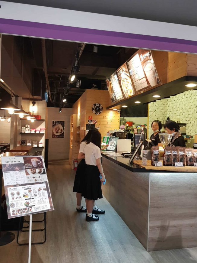 怡客咖啡-家樂福重慶店