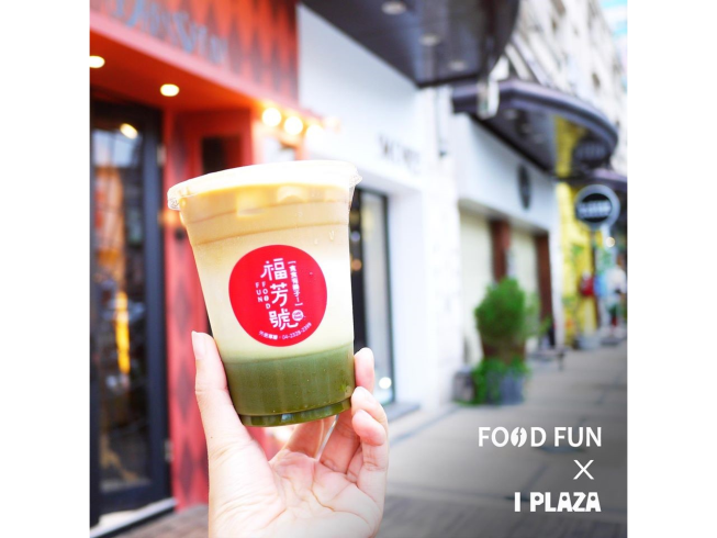 福芳號-一中店