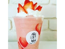 福芳號-一中店