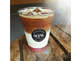 福芳號-一中店