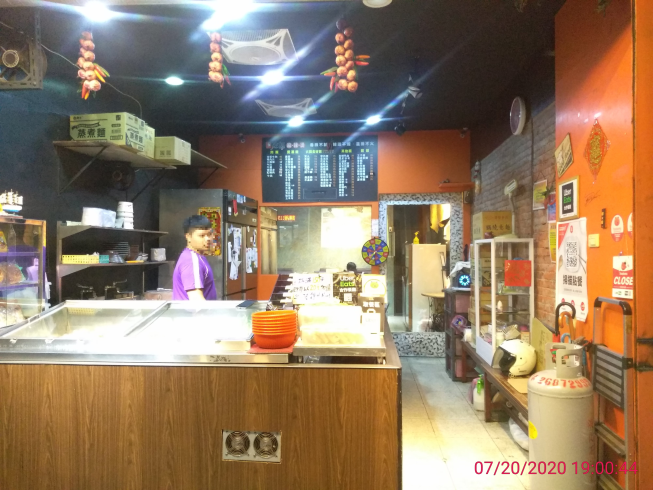 辣極麻辣燙-樹林店