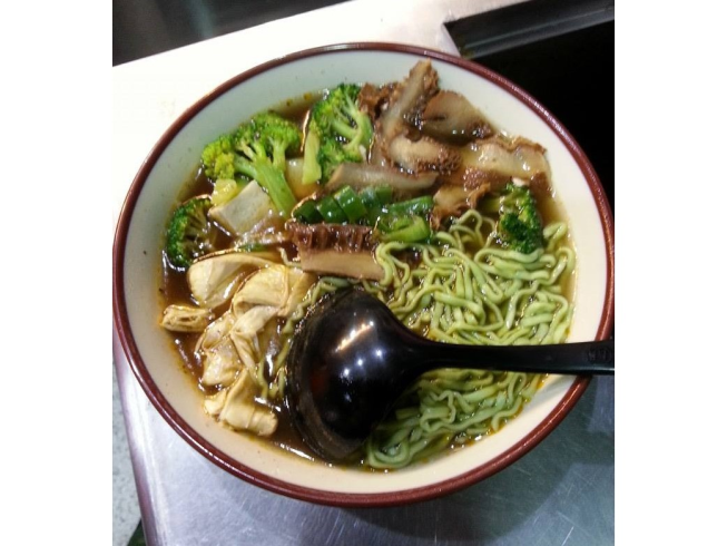 辣極麻辣燙-樹林店