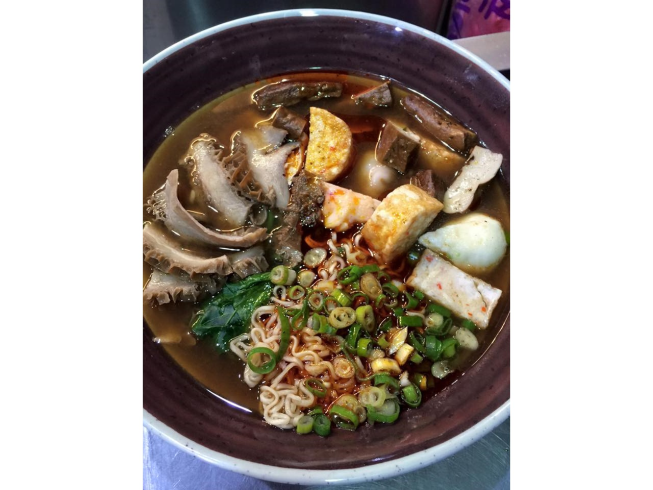 辣極麻辣燙-樹林店