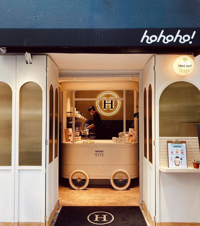 hohoho! CAFE