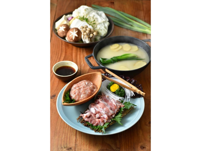 鬼椒一番鍋-府中店