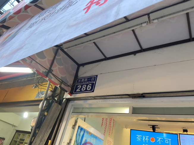 熙熙