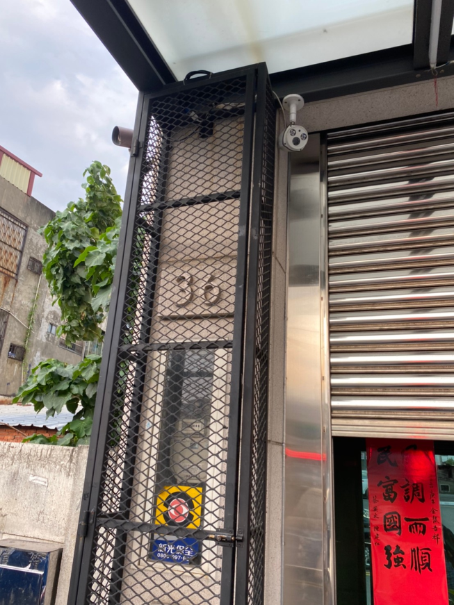 蜀山四川烤魚(彰化民族店)