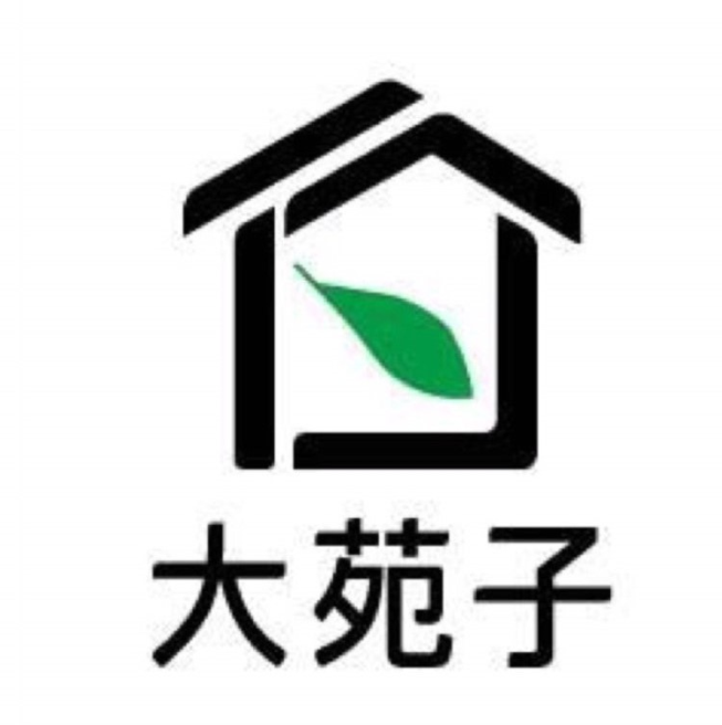 大苑子-高雄鼎中店