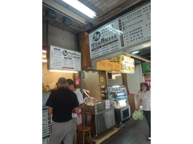 懷寧炒泡麵丼飯專賣店