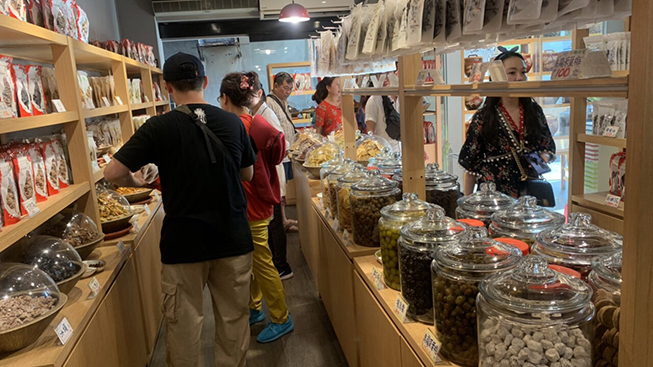 鹿港老街1號店