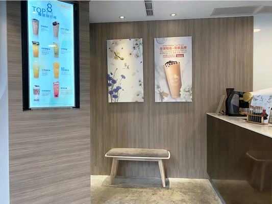 CoCo都可 永康店