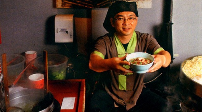 度小月擔仔麵-永康店