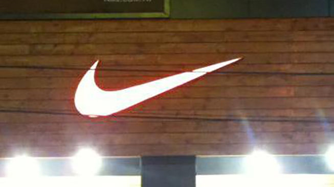 尚智桃園NIKE
