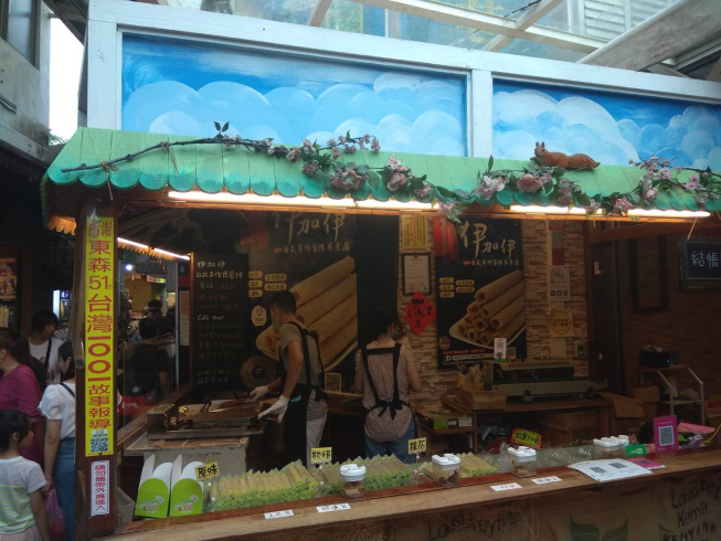伊加伊蛋捲花蜜專賣店