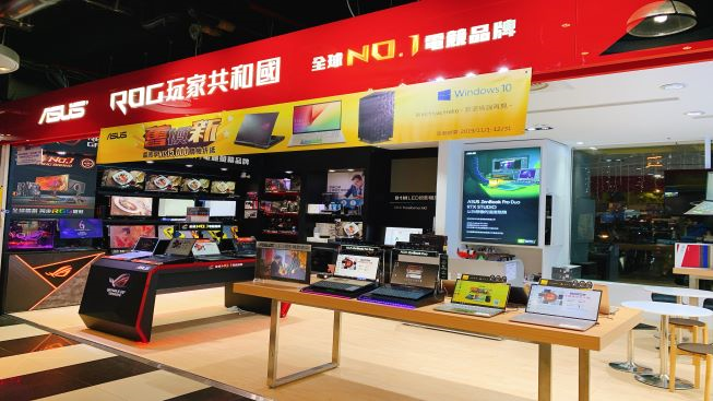 德總電腦有限公司光華分公司