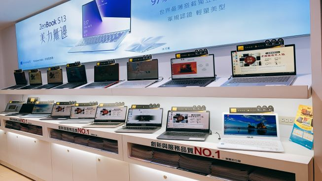 德總電腦有限公司光華分公司