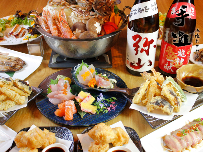 手塩居食屋