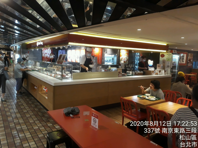 鄧師傅功夫菜-微風南京店