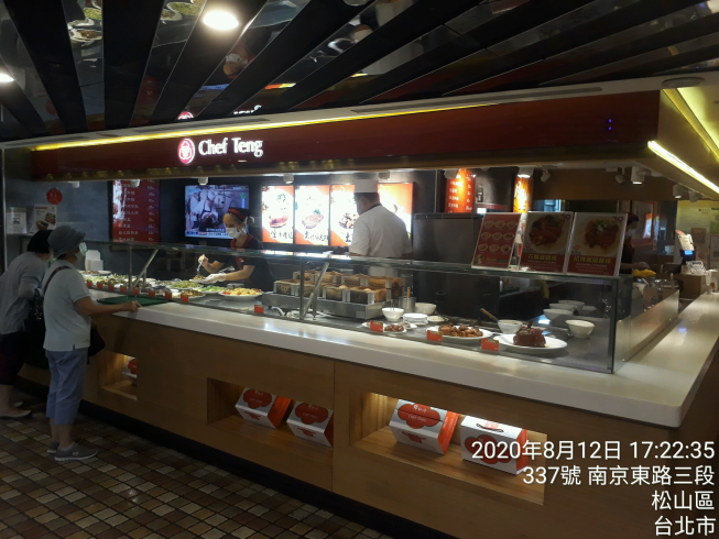 鄧師傅功夫菜-微風南京店
