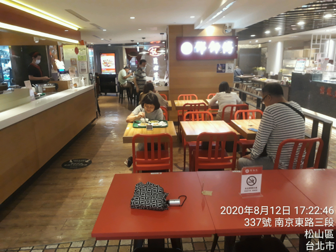 鄧師傅功夫菜-微風南京店