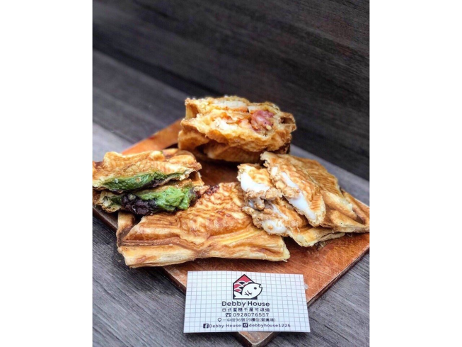 Debby House 鯛魚燒