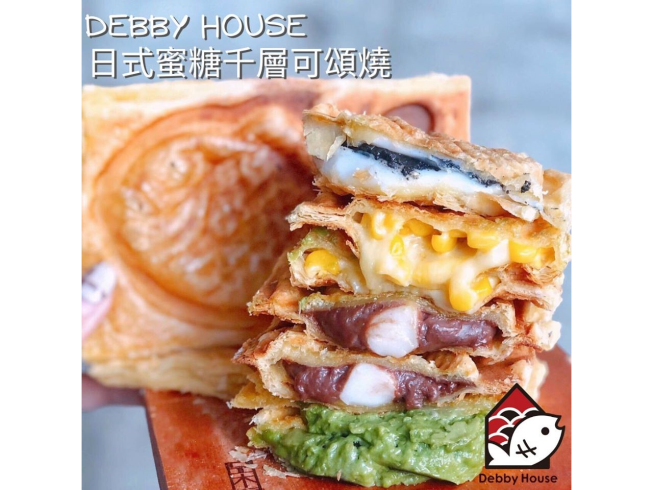 Debby House 鯛魚燒