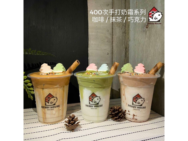 Debby House 鯛魚燒