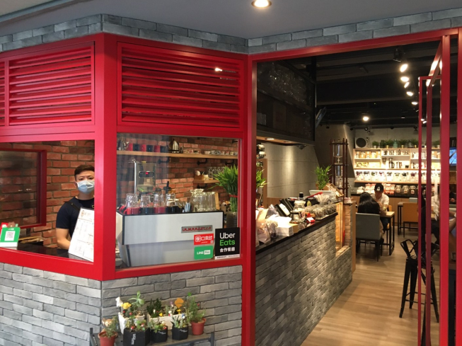 遇見咖啡-桃園復興店