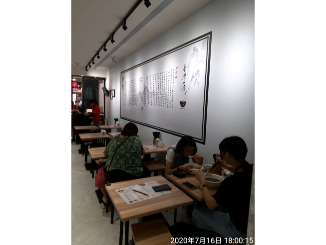 台灣一品拉麵與刀削麵-漢中店
