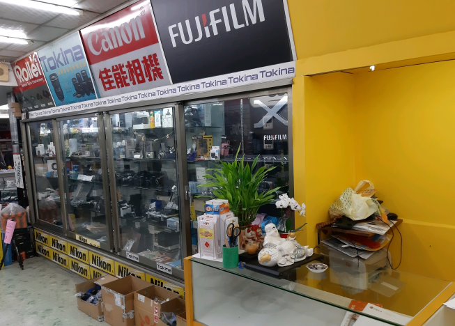 林屋照相器材有限公司