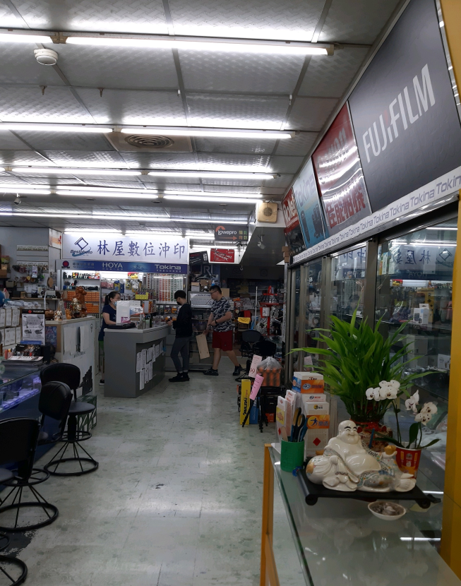 林屋照相器材有限公司