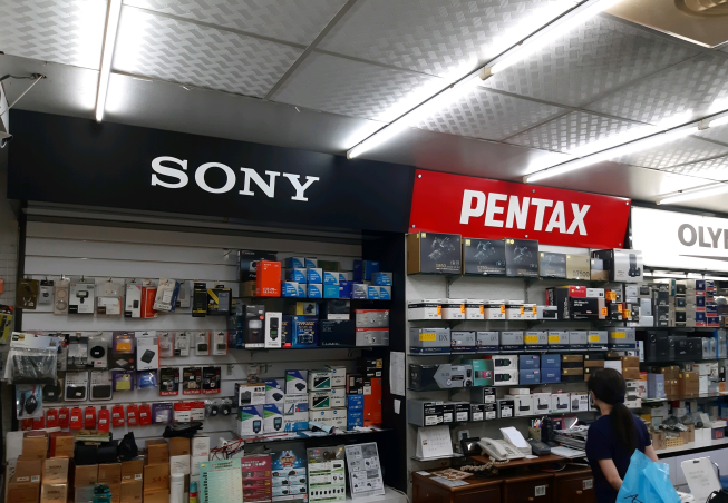 林屋照相器材有限公司