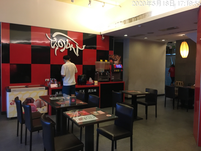 94牛平價牛排館