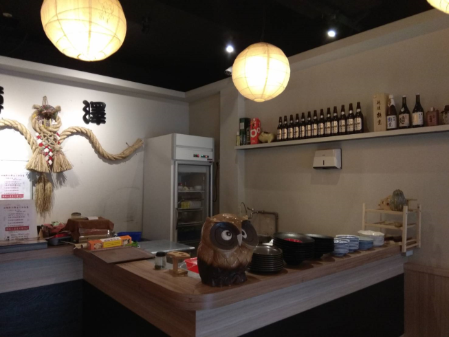 樽澤日本料理