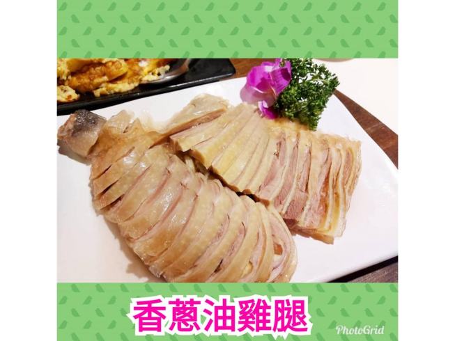 胖奇活海鮮
